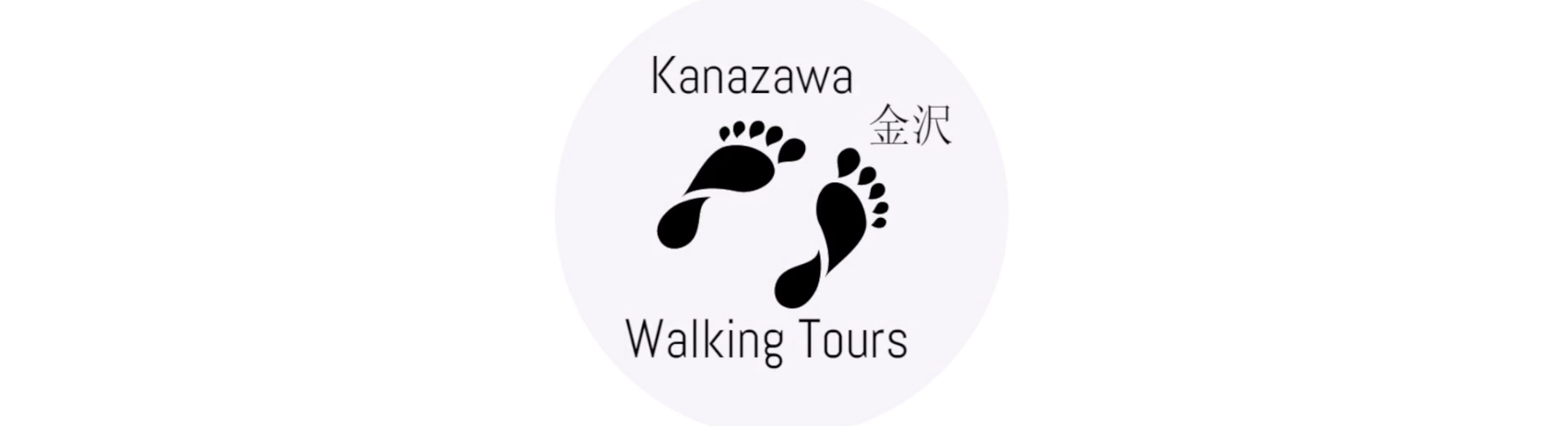 Kanazawa Walking Tours