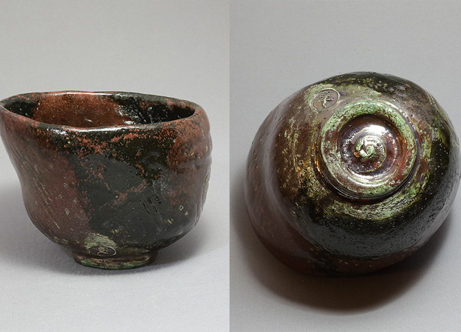 大樋焼｜十一代大樋長左衛門作 of Ohi Chozaemon Ware/Ohi Museum/Ohi