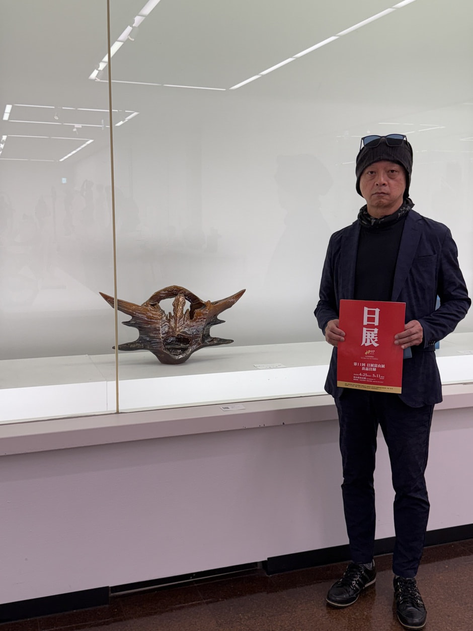 第11回日展　全国を巡回