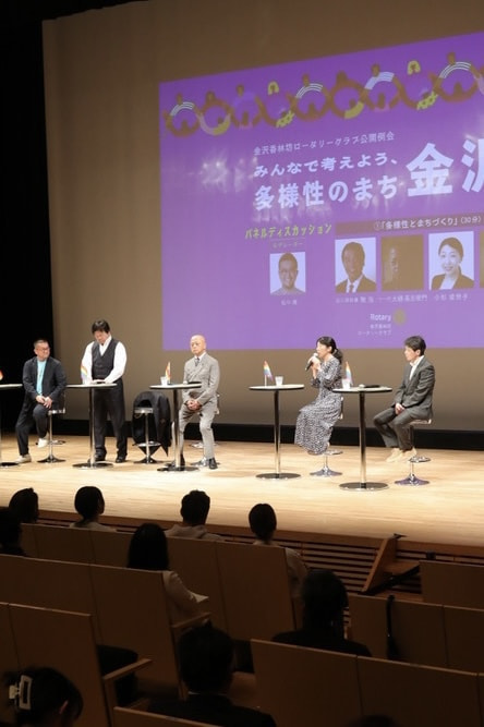 みんなで考えようLGBTQ